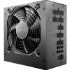 Fuente/PSU be quiet! System Power 11 M 80 Plus Gold 650W ATX 3.1 PCIE 5.1 Modular Bulk
