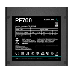 Fuente/PSU DeepCool PF700 80 Plus 700W