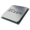 Procesador AMD Ryzen 9 7950X 5.7GHz Socket AM5 Tray